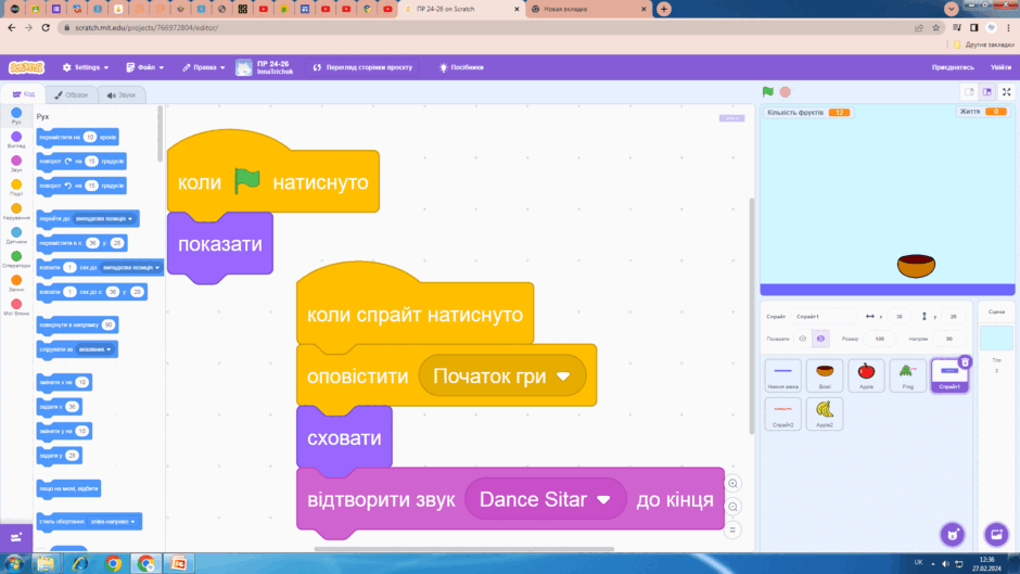 0600mnb6-4148-940x529.png