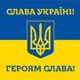 https://fs06.vseosvita.ua/0600mpfc-7a51-90x90.jpg