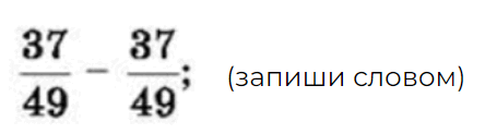 0600mphc-b5e5-455x123.png