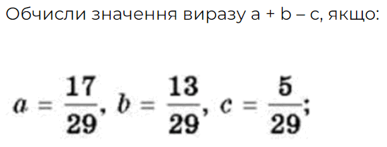0600mpos-b2f0-549x209.png