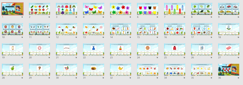 0600mpp2-c8a3-940x330.png