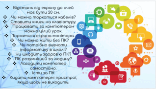0600mprp-347f-318x182.png