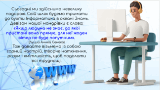 0600mpry-e785-324x182.png