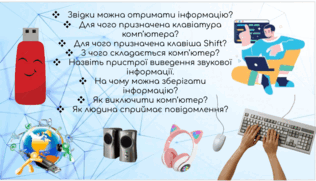 0600mprz-2f73-316x181.png