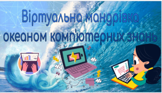 0600mps5-f921-328x188.png