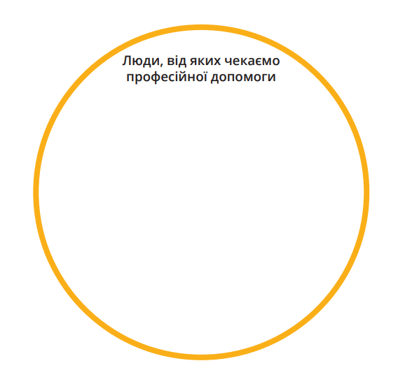0600mqf2-9eee-568x536.png