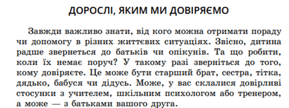 0600mqni-548c-940x353.png