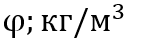 0600mr0p-c2ec-145x50.png