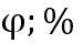 0600mr1o-c1da-75x49.png