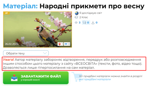 0600mrey-0d7f-500x291.png