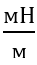 0600mrun-eb27-37x65.png