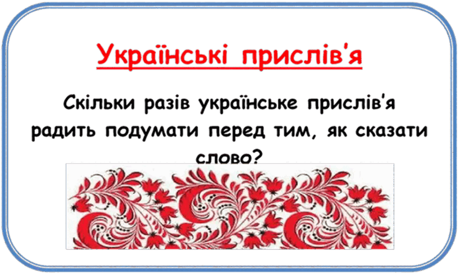 0600mryv-beba-940x561.png