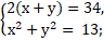 0600mscd-9672-96x37.png