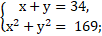 0600msdk-aa25-102x36.png