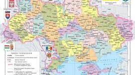 Урок 67. Як знайти Україну на картах світу та Європи?