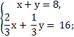 0600mtbb-008b-105x52.png
