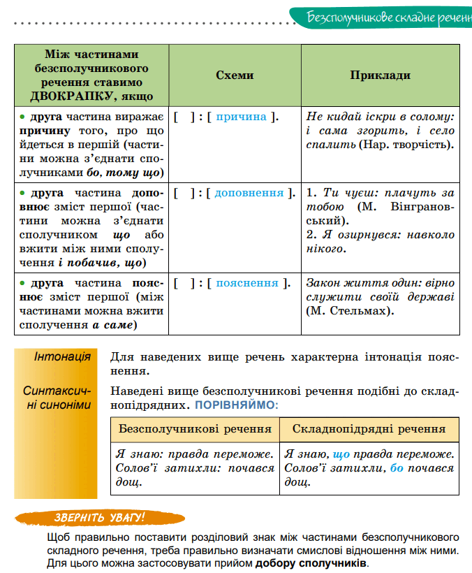 0600mttf-dd10-676x820.png