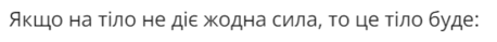 0600mu5w-2e84-458x39.png