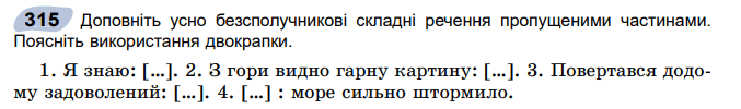0600mukt-acd8-677x100.png