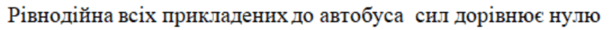 0600muyj-0b95-615x30.png