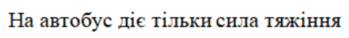 0600mv05-841b-349x38.png