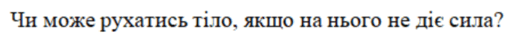 0600mv1y-b418-511x38.png