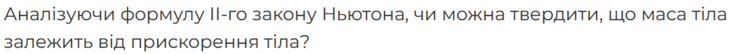0600mv7d-e70f-731x54.png