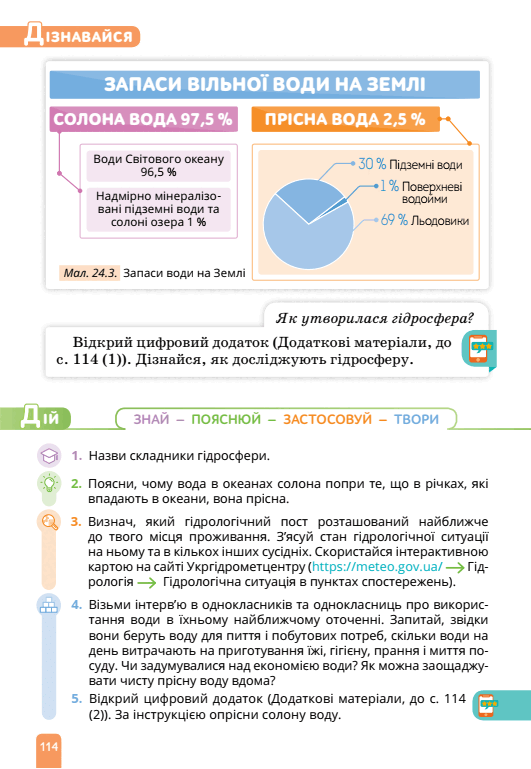 0600mvi0-4fb4-531x769.png