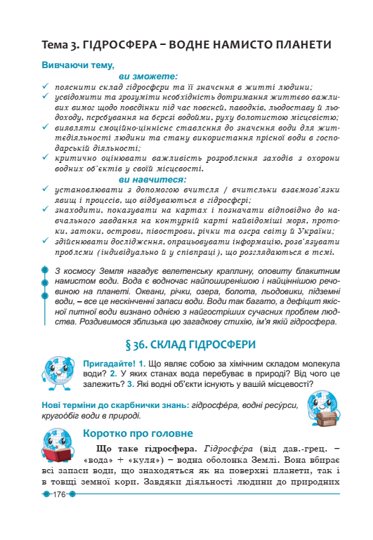 0600mvln-0d8b-531x769.png