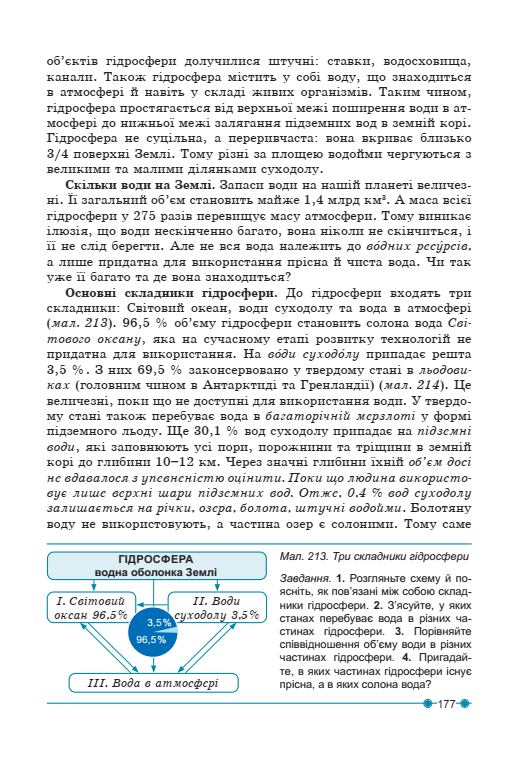 0600mvlt-86e1-531x769.png