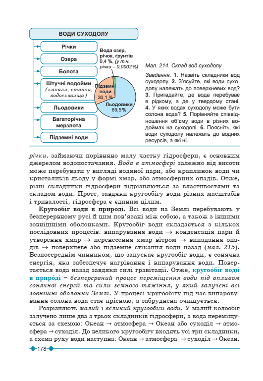 0600mvma-5566-531x769.png