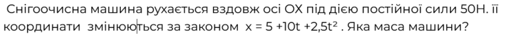 0600mygz-35ef-732x53.png