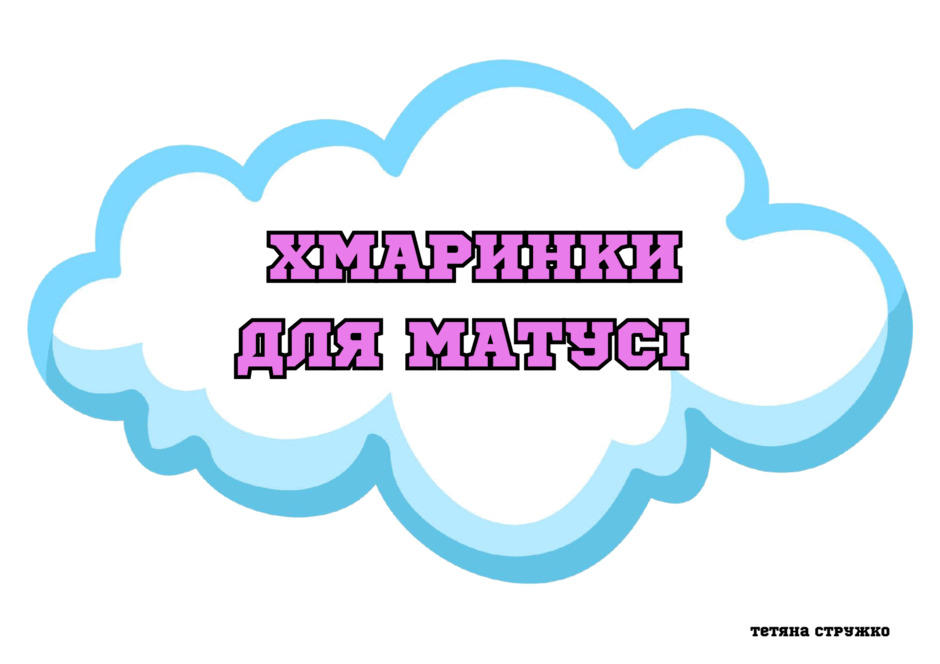 0600mym5-2389-940x664.png