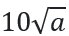 0600mz80-d198-69x36.png