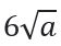 0600mzb6-9726-56x42.png