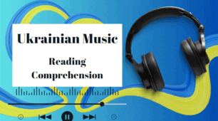 Ukrainian Music. Reading