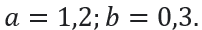 0600n0p9-60cc-202x30.png