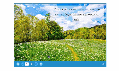 0600n0sf-59bc-500x299.gif