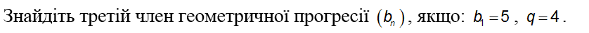 0600n158-7f69-838x48.png