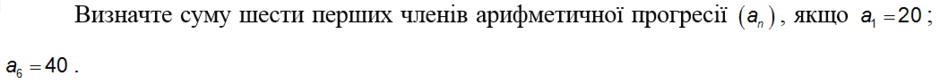 0600n17a-bd95-940x84.png