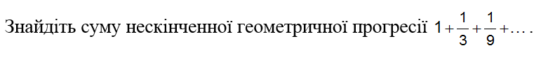 0600n18t-0d14-781x89.png