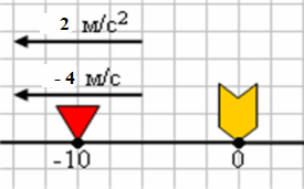 0600n2y3-d4e7-275x171.png