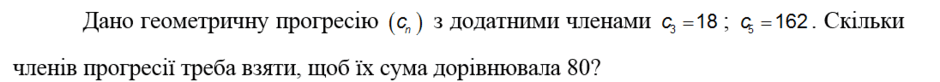 0600n3at-bd85-940x82.png