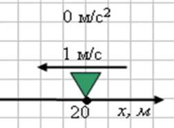 0600n3ej-15f6-252x185.png