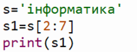 0600n4nf-fc88-200x76.png