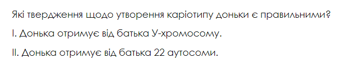 0600n59l-166a-668x142.png