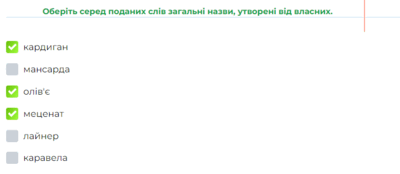 0600n5ky-dfb6-400x174.png