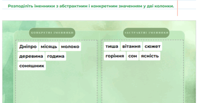 0600n5no-05b0-400x208.png