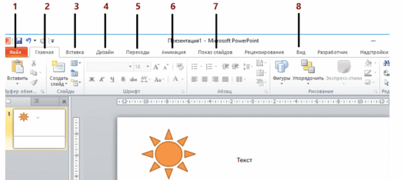 0600n74n-525f-800x357.png