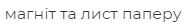 0600n7vx-3a06-187x26.png